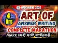 💥Complete Marathon: Art of Answer Writing | OPSC Civil Service Mains