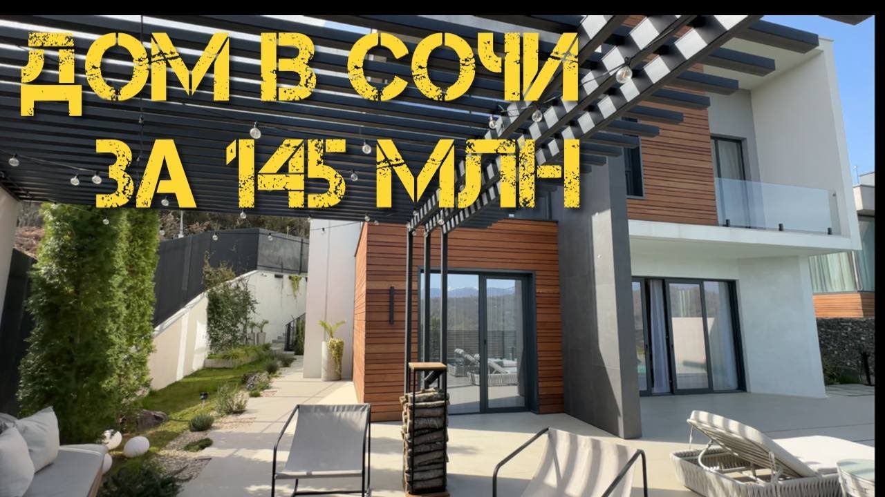 Кущёвскую домокомплекты бассейн