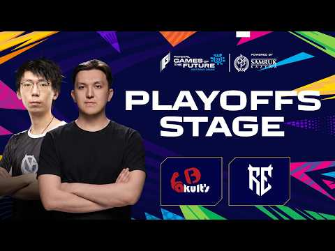 [FIL] Yakult Brothers vs Rune Eaters (BO3) | Games of the Future 2026 Astana Playoffs