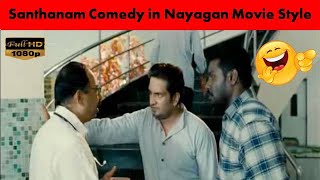 Santhanam saves Jeeva from death in Nayagan Style Comedy Scene - Vandhan Vendran HD