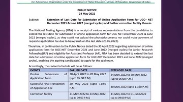 IMPORTANT NOTIFICATION| Latest News| Ugc net jrf  2022 Application date extended| NTA Notice |