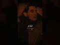 يا زوجتي ان قتلت صبري عبد الباسط الساروت