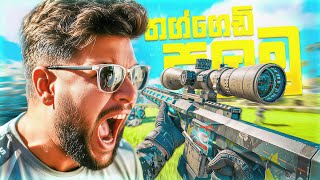 🛑LIVE  Battlefield 6 | LK (Portrait)