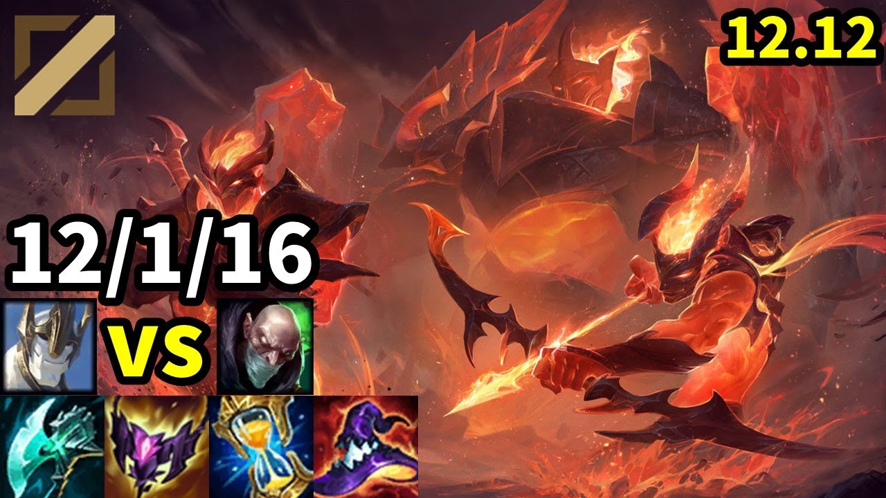 Galio Mid vs Singed - KR Master | Patch 12.12