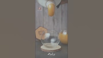 « وأوحى ربك إلى النحل » سورة النحل || تلاوة خاشعة 🎧 ♥ ||  خالد الجليل ||