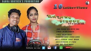 Khabar Gota Nitiryana.....New Ho Studio Version Video 2019