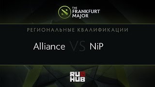 EPIC! Alliance vs NiP, Frankfurt Major Quali, EU Play-off, Game 2