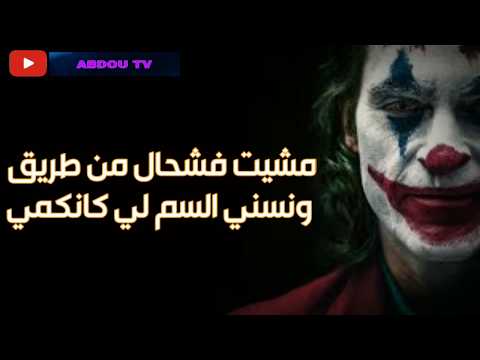 MR CRAZY IMMANO Ft TIGER Official Audio Statut8 Whats Sap 