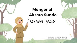 Aksara Sunda