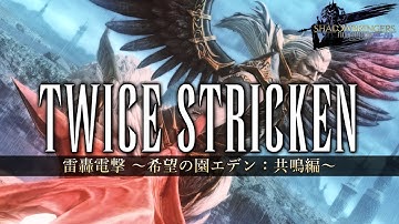 Twice Stricken 《Eden Ramuh Theme》 | Final Fantasy XIV