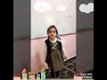 نشيد فراشتي