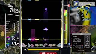 【7.40】GITADORA / シューティンスター★☆ - DRUM MASTER (drum sound)