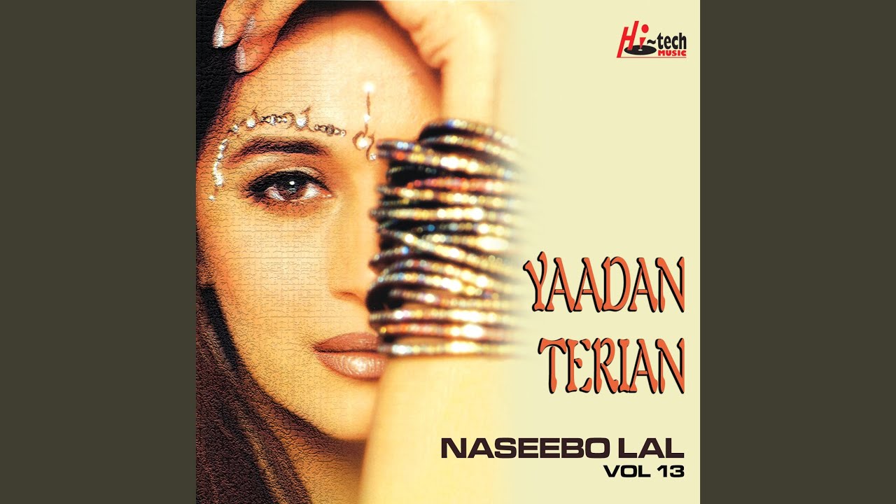 Akhiyan De Dukh Sun Le YouTube