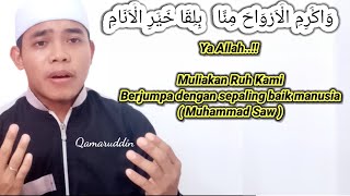 ASYROQOL BADRU ALAINA - Nada Hadromi [ Qamaruddin ]