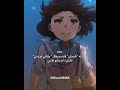 فكرتي 🤫🖤🍁 #نطالب_بطرد_الاوتاكو_لليابان #inuyasha
