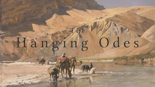Mu'allaqat (The Hanging Odes) - An Introduction to Pre-Islamic Poetry screenshot 2