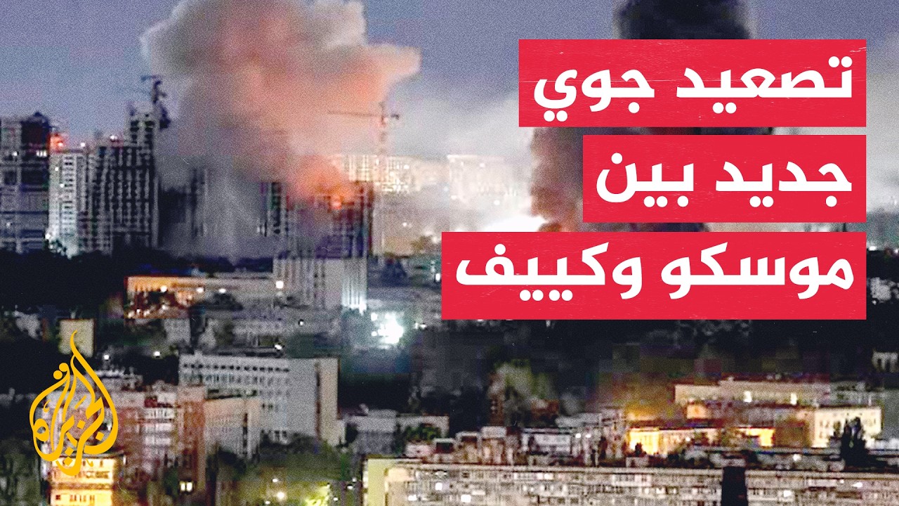 ����� ����� �������� ����� �������� ��������� ���� ������� ����������� �������
 - نشر قبل 17 دقيقة