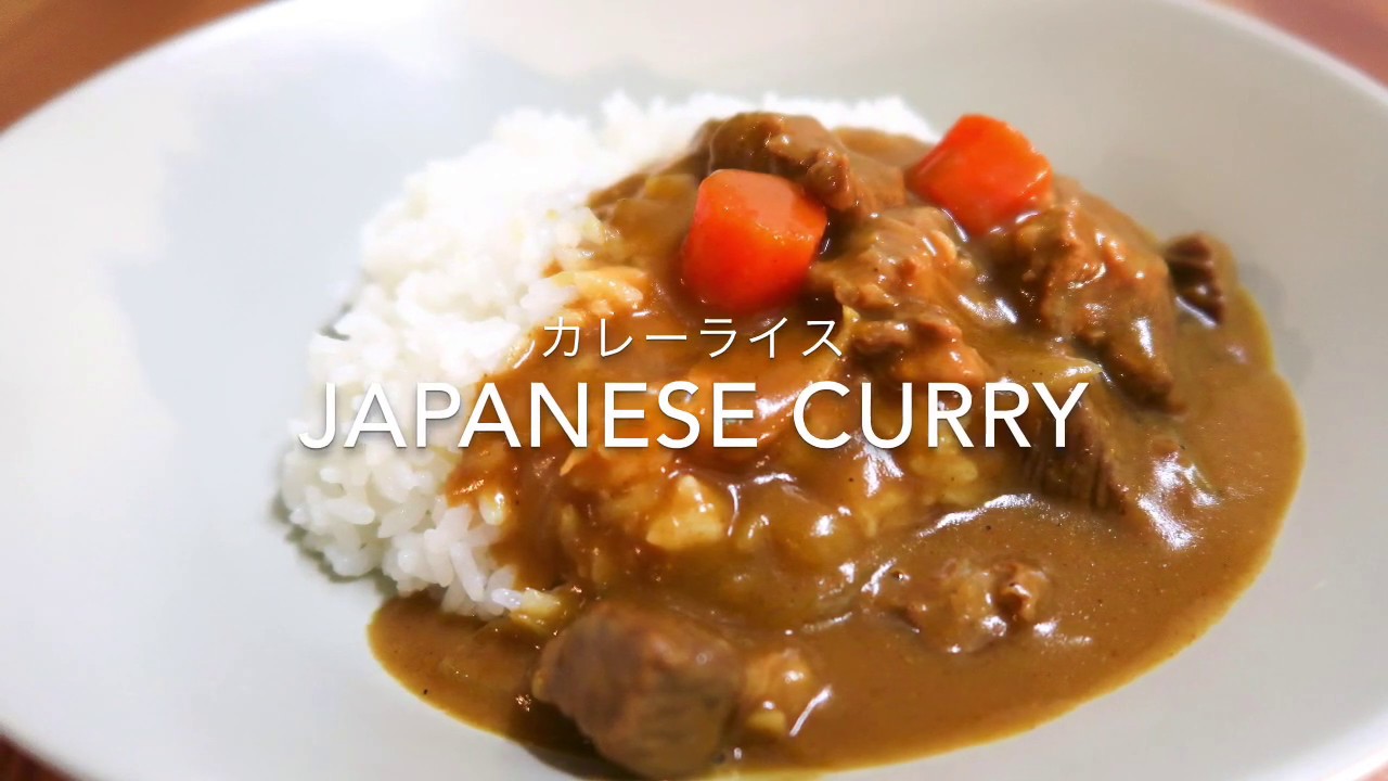 カレーライス With S B Golden Curry Japanese Curry Mix Youtube