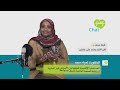 #HealthChats | هل يستطيع مريض السكري صيام شهر رمضان؟