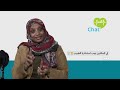 #HealthChats | هل يستطيع مريض السكري صيام شهر رمضان؟