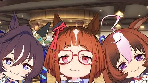 Umasmugsume