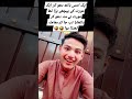viral meme video funny creat