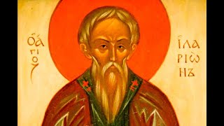 19 ИЮНЯ -   ДЕНЬ ЛАРИОНА ПРОПОЛЬНИКА!  ТРАДИЦИИ. ПРИМЕТЫ./ 