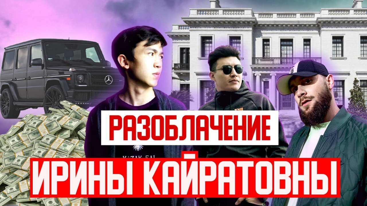 Базару джексон откуда