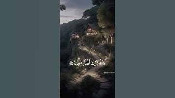 قرآن كريم #qoran_karim #اكسبلور #duet #دويتو #لايك