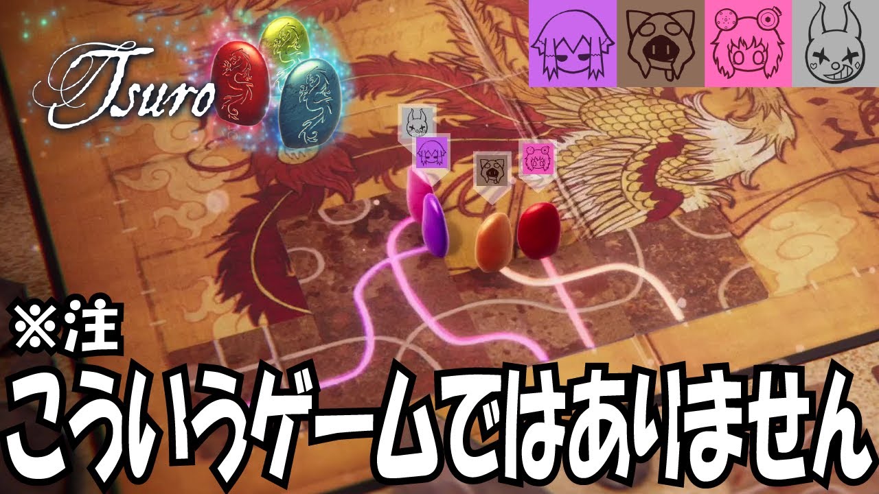 【通路】仲が良すぎる男たち#1