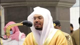 Maqam al Nahawand | مقام النهاوند | Sheikh Yasser al Dosari | #ياسر_الدوسري
