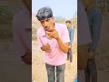ठंडी के टाइम में बूढ़े लोगों से हाथ जोड़ना भाई को महंगा पड़ गया 🤣 #reelsvideo #grandfather #joinhand