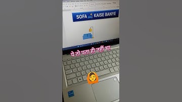 Sofa 🛋️ की shortcut Trick MS Word #shorts #computer #keyboard #sofa #typing