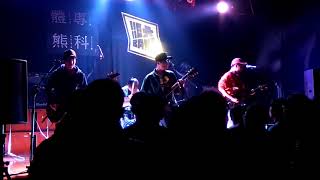20171220 覺軒Live House 粗大Band-絢爛花火