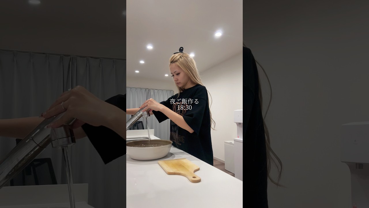 夏休み入った とある日の夜 #小学生ママ #vlog #cooking #ギャル #夏休み