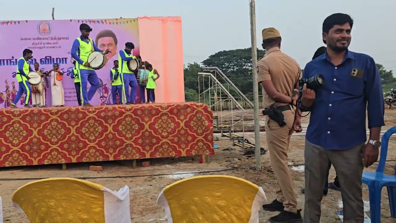 பெரம்பலூர் மாவட்டம் கலைக்குழுவினரின் தப்பாட்டம் பொங்கல் விழா 2026