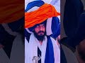 Bhai Amritpal Singh