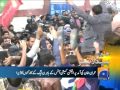 Headlines-06 2014-1800