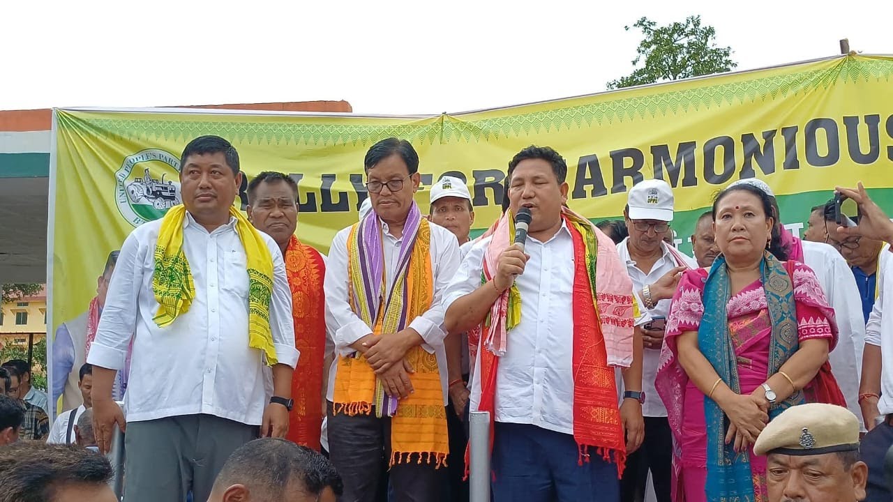 LIVE : UPPL’s Rally for Harmonious BTR | Kokrajhar