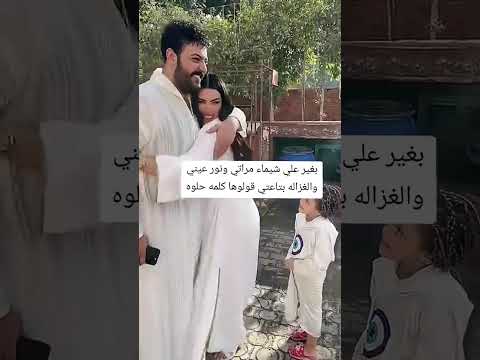 انتي الغزاله