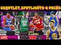 NBA 2K21 Myteam Gauntlet Spotlights GRIND &amp; Invincible Stephen Curry in IDOLS PACKS!