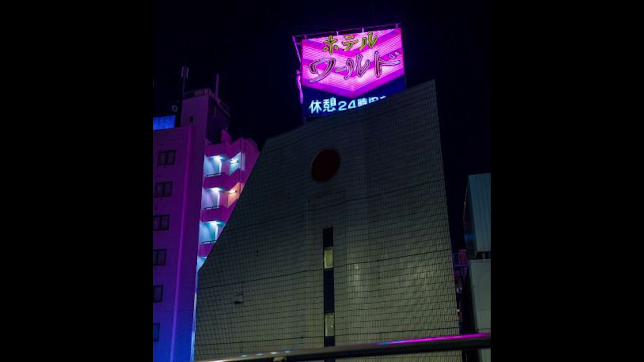 [FREE FOR PROFIT] Juice WRLD x Nick Mira Type Beat - "carried away"