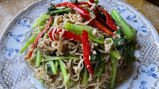 ឆាមីងាយៗហើយឆ្ងាញ់stir fried noodles