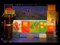 مسرحية مغامرات خضرة