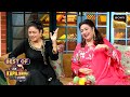 Film Industry में कैसे हुई थी Bindu और Aruna Ji की शुरुवात? | Best Of The Kapil Sharma Show