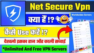 Net Secure Vpn || Net Secure Vpn Kaise Use Kare || How To Use Net Secure Vpn || Net Secure Kya Hai screenshot 3