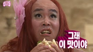 [HOT] 무한도전 - 품격있는 햄버거 먹방은 이런 것 20130727