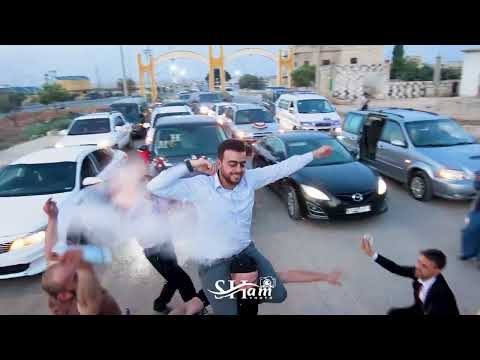 زفة العريس حمزة حسن ظاظا