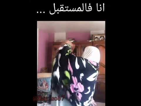 انا في مستقبل اهم حاجة الثقة بالنفس