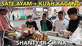 JUAL SATE AYAM YANG EMPUK DI CHINA, ALHAMDULILLAH LARIS MANIS KARENA MENJADI KESUKAAN WARGA CHINA🥹